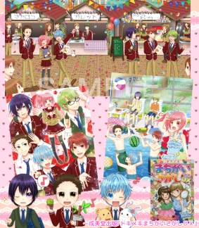 イラストサンプル10