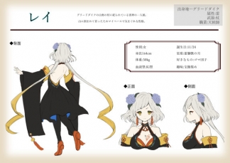 イラストサンプル7