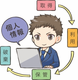 イラストサンプル7