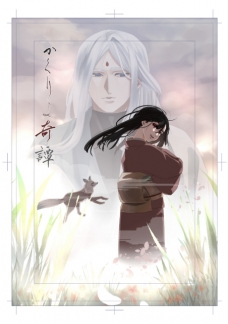 イラストサンプル4