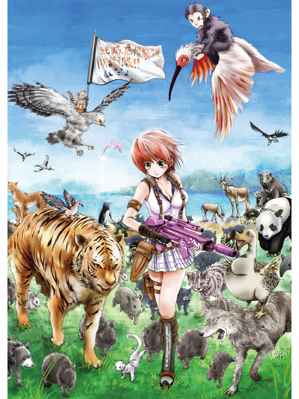 サダサムネイル2