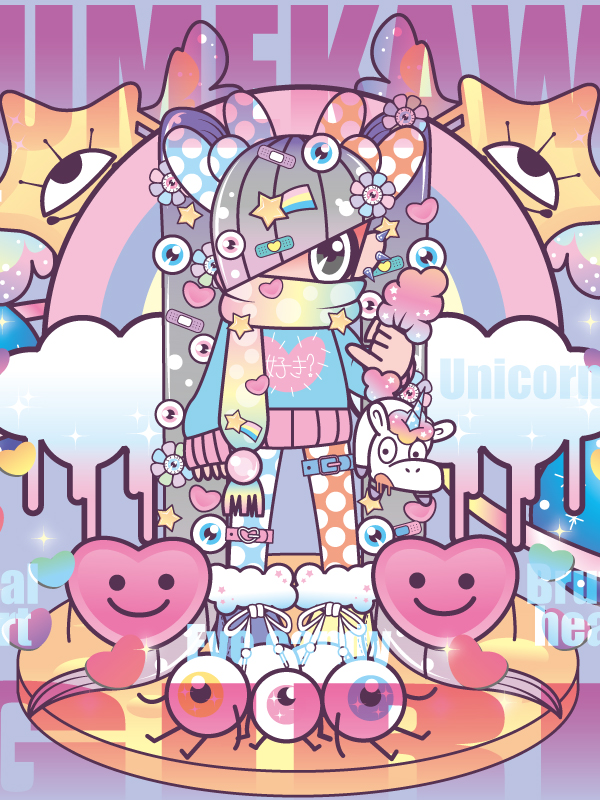 コニサムネイル2