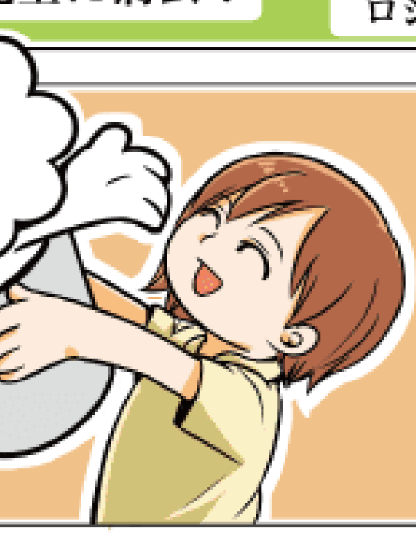 瀬田きざしサムネイル1