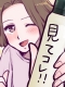 漫画家すぅさん
