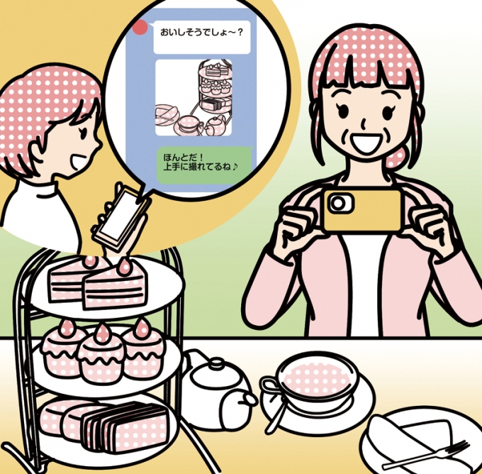 日本薬師堂会報誌「元気のわ」春号掲載1コマ漫画「"もっと"快適インターネット生活」第2弾のサムネイル画像