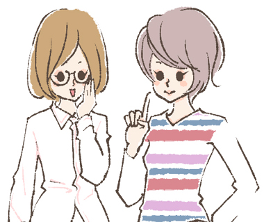 ふじさわのぞみ