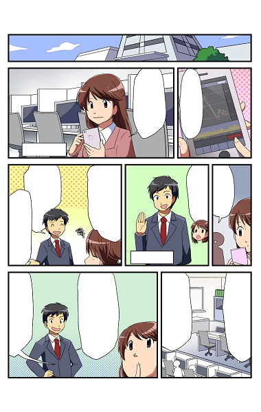 けんひち