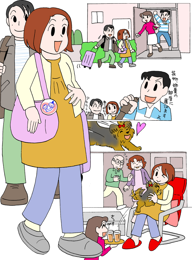 寺島令子
