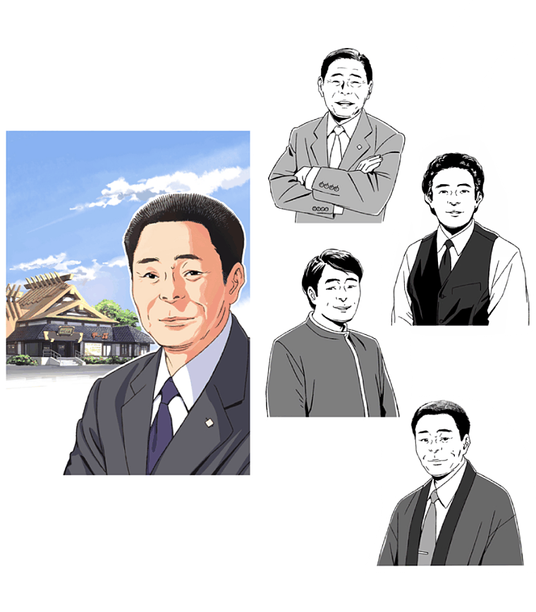 ほりこう
