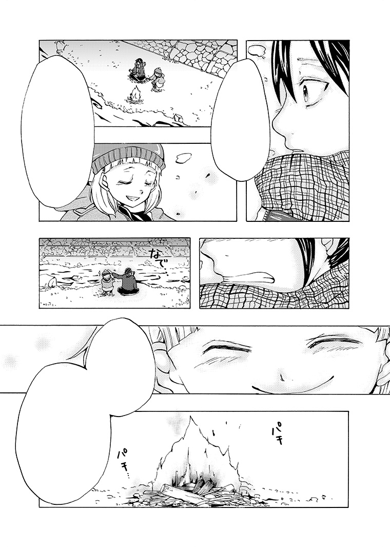 水津あさ