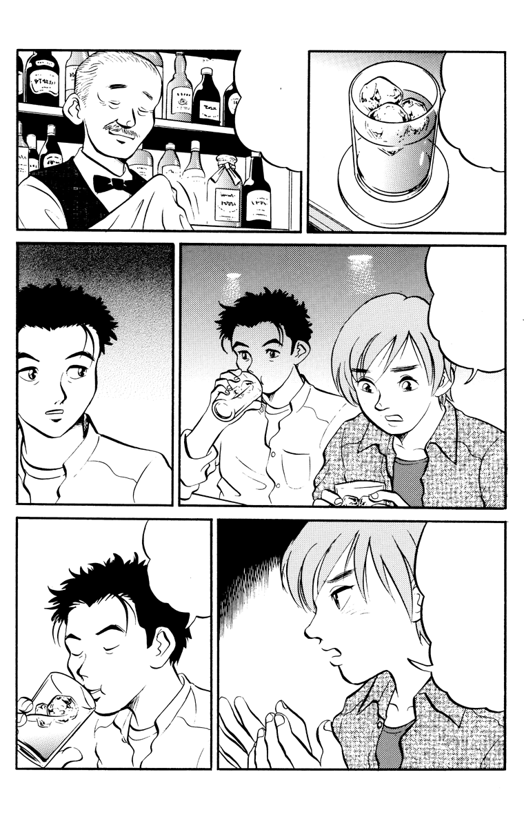 佐々木慧