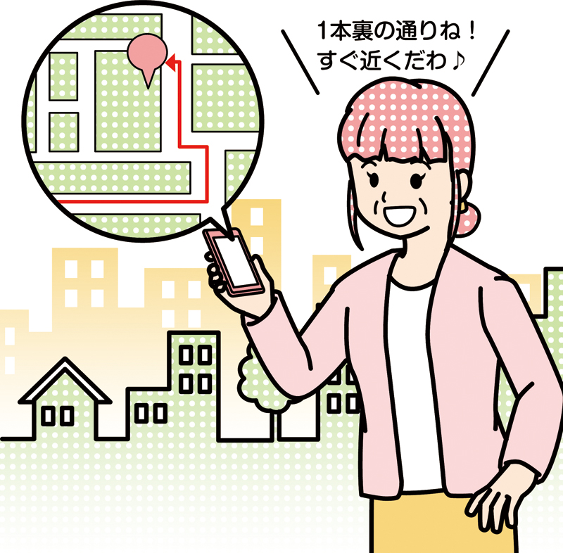 日本薬師堂会報誌「元気のわ」初夏号掲載1コマ漫画「"もっと"快適インターネット生活」第3弾[画像1]